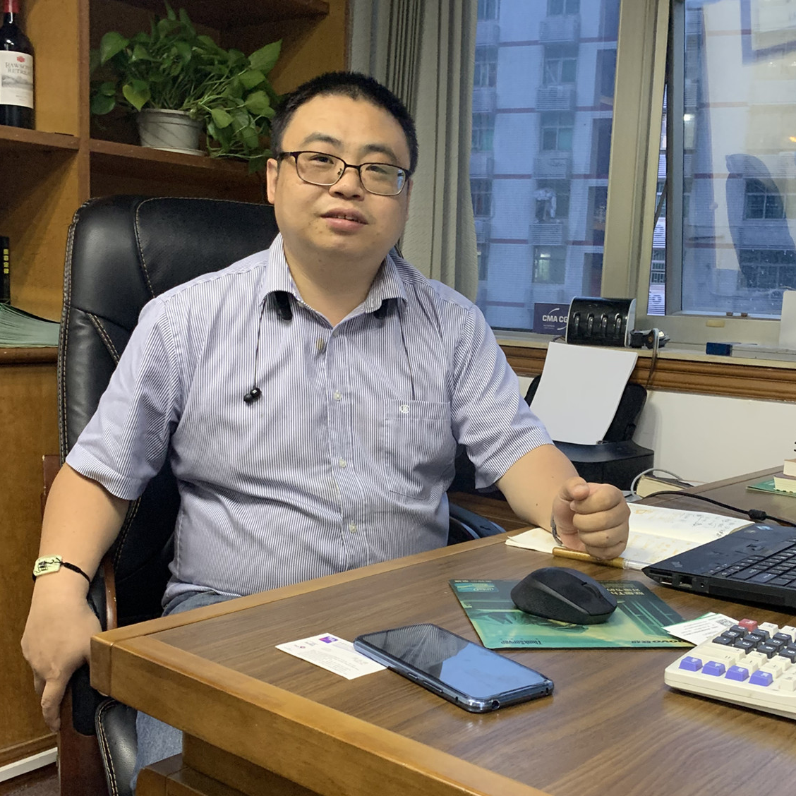 关务顾问专家